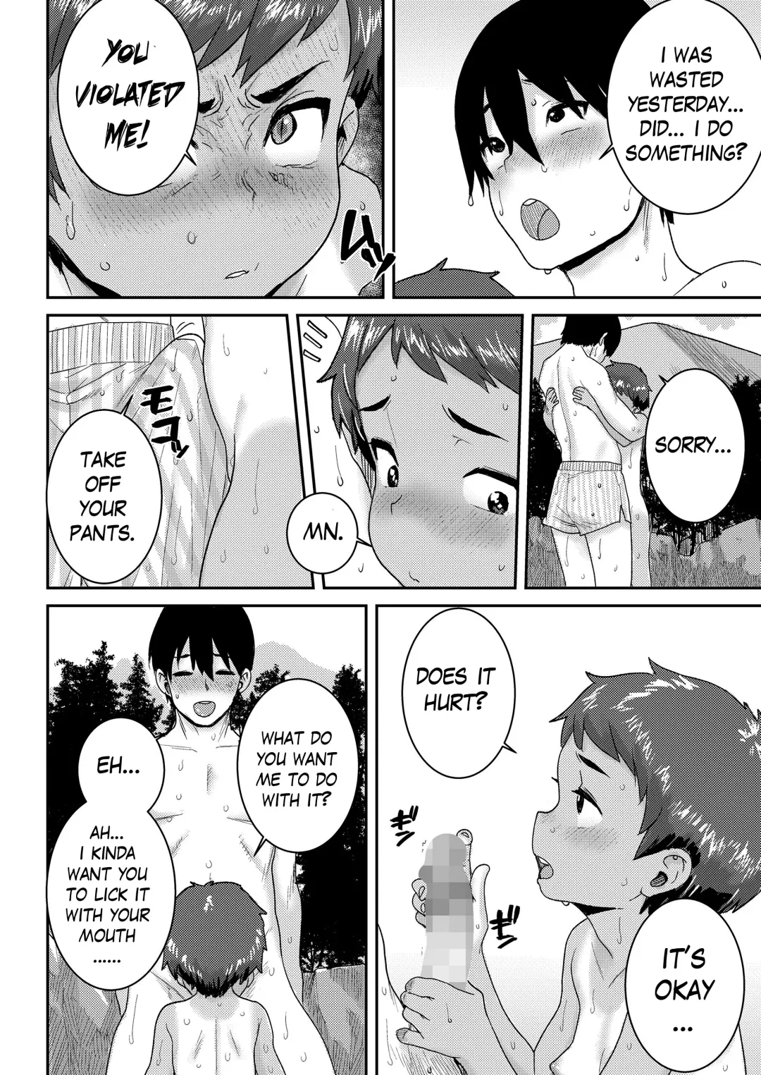 [Ponsuke] Amazuppai Keiken | Sweet & Sour Experience Fhentai - Page 20