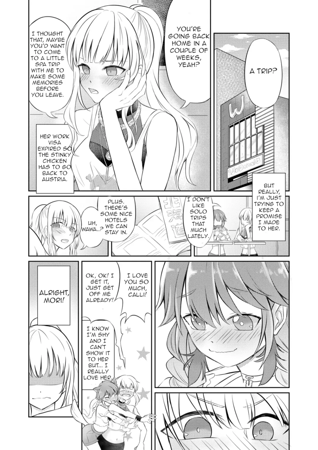 [Zhong In] Lovely Trip Fhentai - Page 3