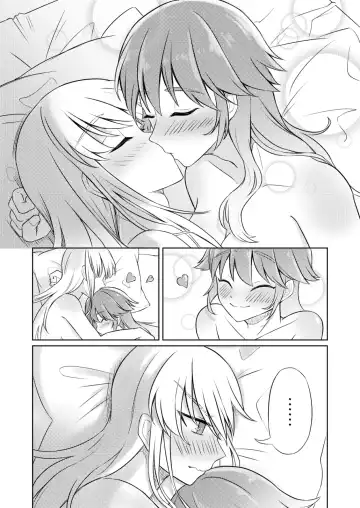 [Zhong In] Lovely Trip Fhentai - Page 20