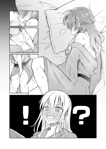 [Zhong In] Lovely Trip Fhentai - Page 8