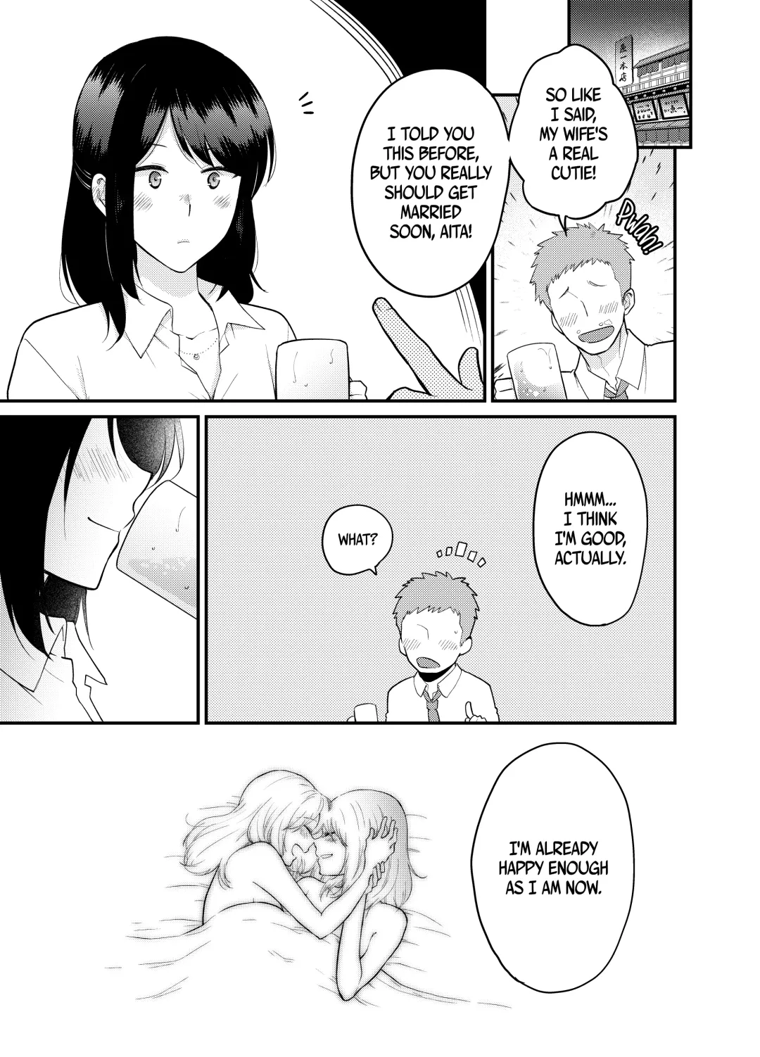 [Iwashita Kei] Yuri Couple ga Shitemita Kekka | Married Life Simulation Fhentai - Page 22