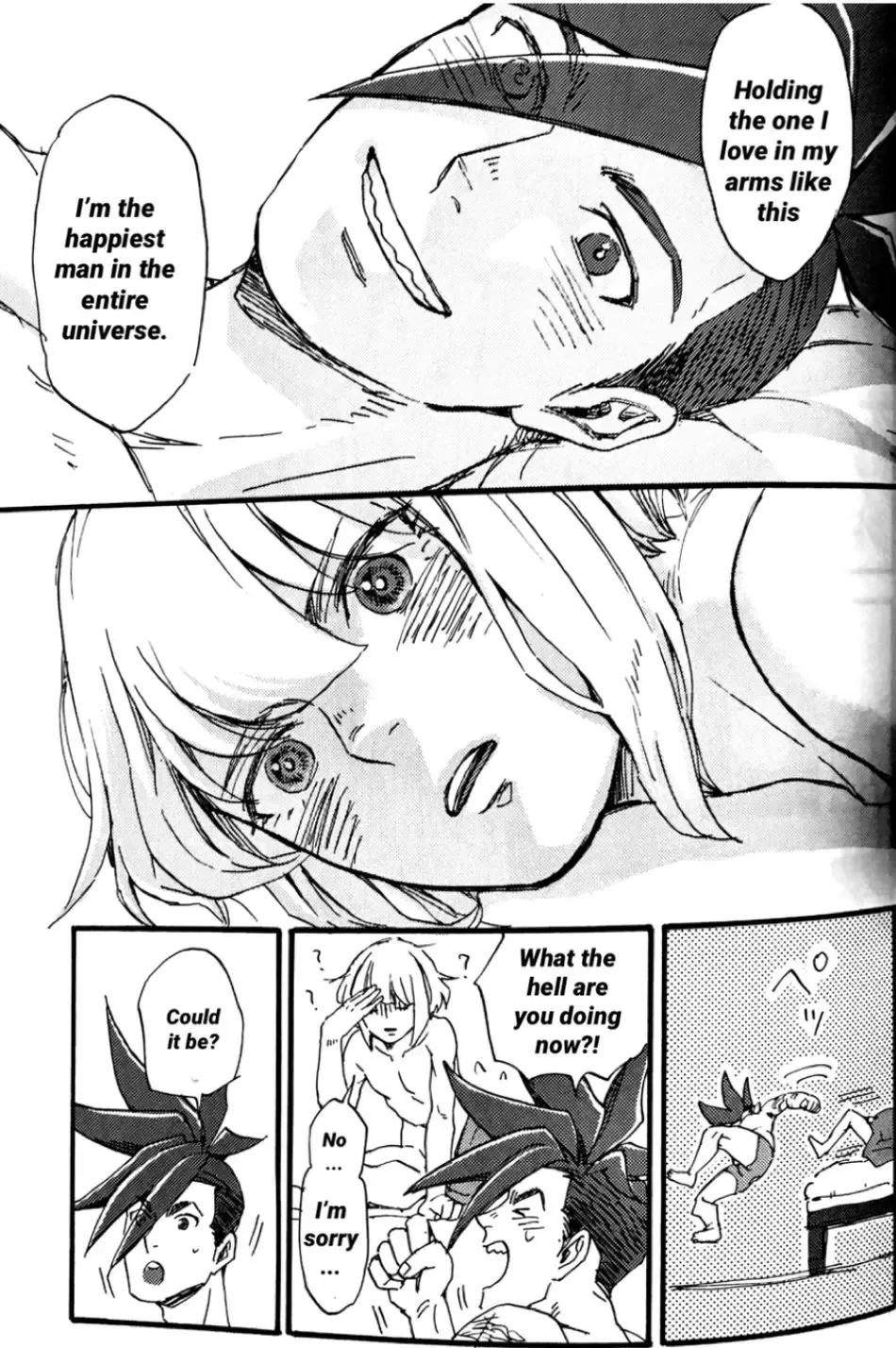 [Msk] The First Time Fhentai - Page 32