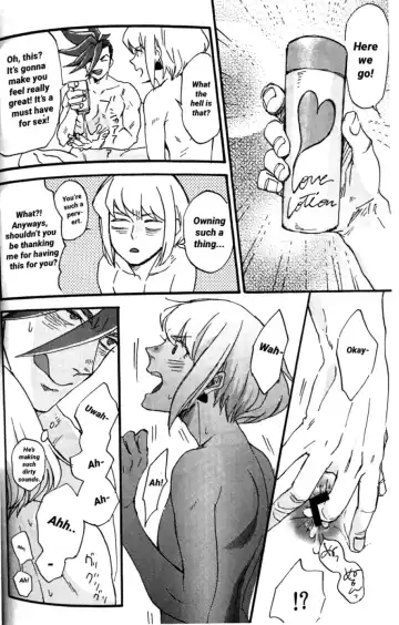 [Msk] The First Time Fhentai - Page 17