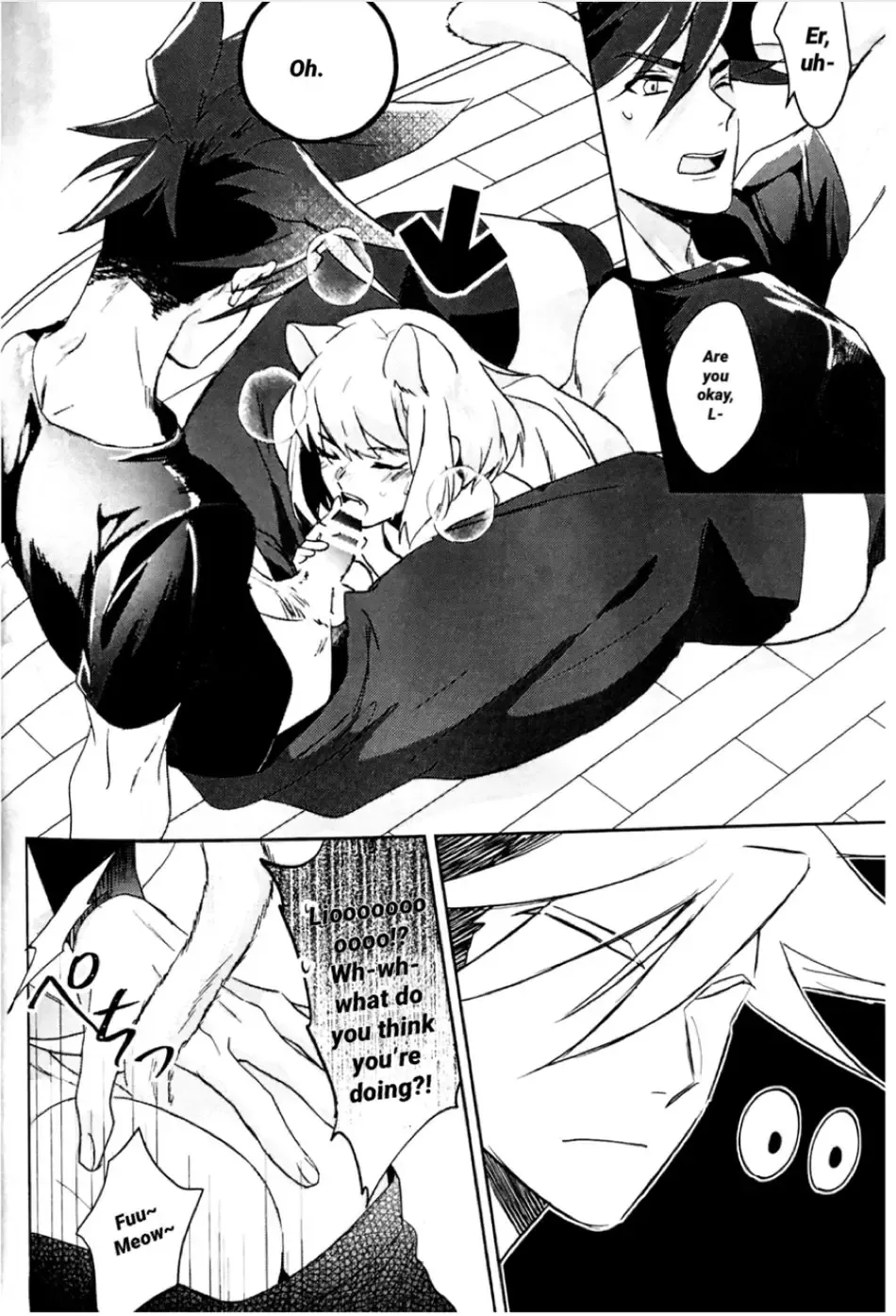 [Umire] Neko Kaze! | Cat cold! Fhentai - Page 11