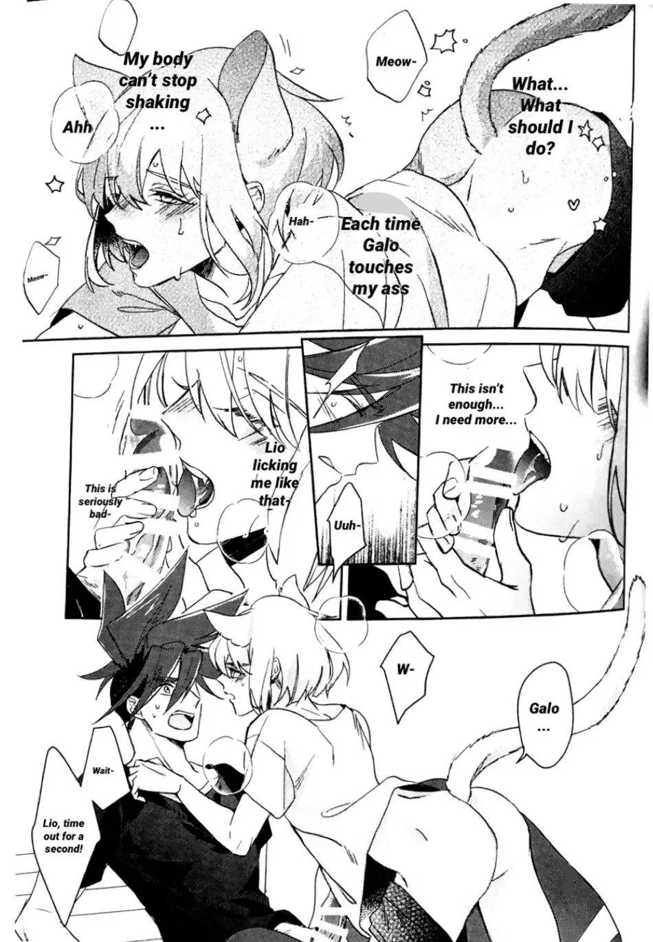 [Umire] Neko Kaze! | Cat cold! Fhentai - Page 12