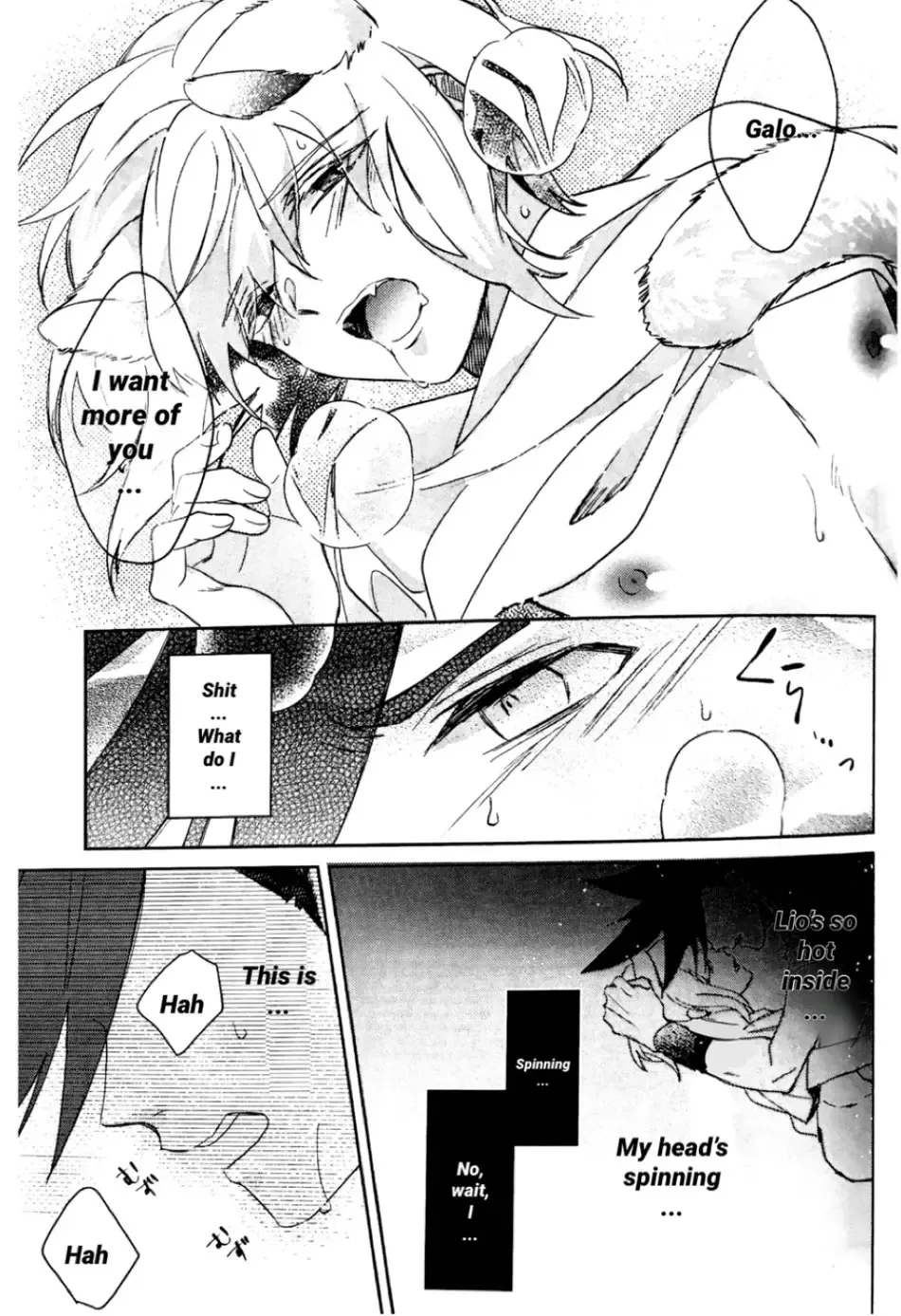 [Umire] Neko Kaze! | Cat cold! Fhentai - Page 18