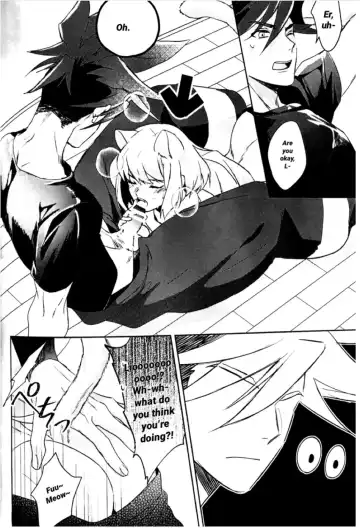 [Umire] Neko Kaze! | Cat cold! Fhentai - Page 11