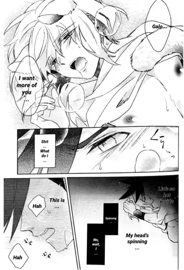[Umire] Neko Kaze! | Cat cold! Fhentai - Page 18