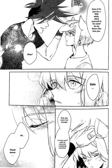 [Umire] Neko Kaze! | Cat cold! Fhentai - Page 8