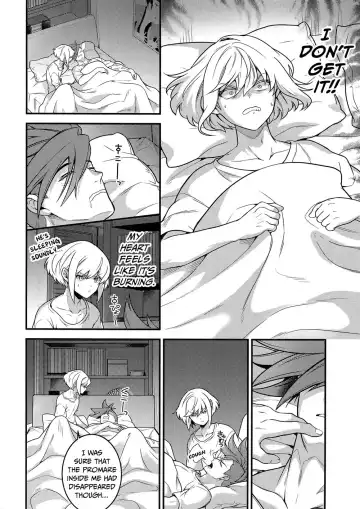 Baka to Kemuri Fhentai - Page 15
