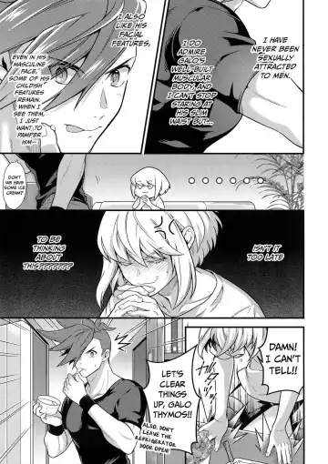Baka to Kemuri Fhentai - Page 22