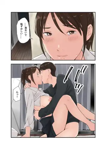 [Namaribou Nayonayo] kono futari to yaru hanashi, dai ni wa Fhentai.net - Page 25