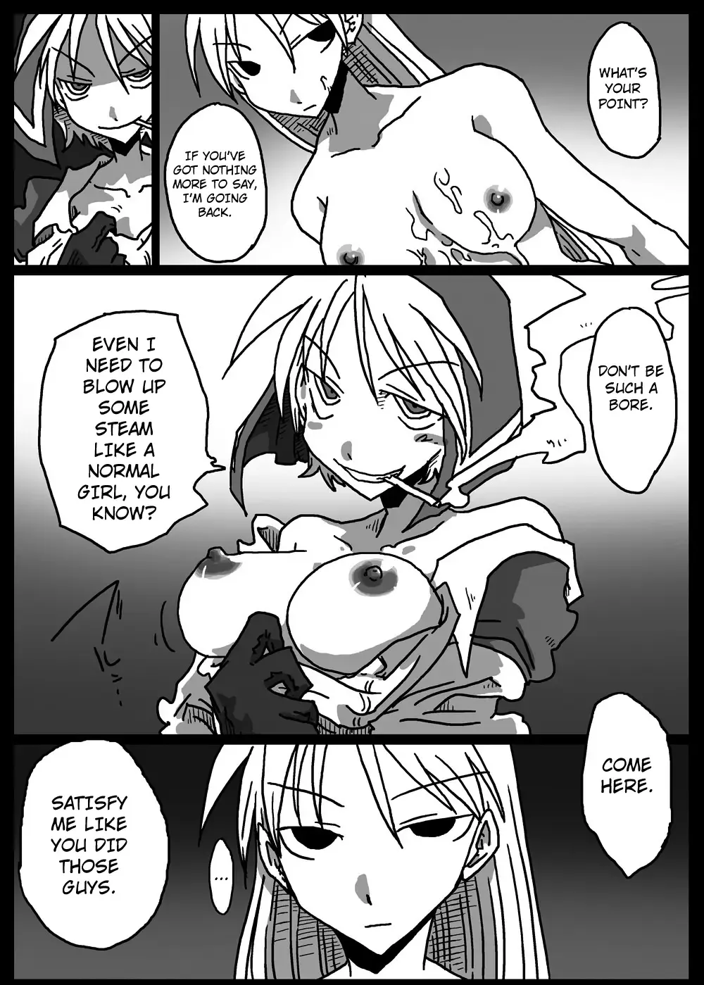 [Amahara] Muhannou Ryoujoku Fhentai.net - Page 16