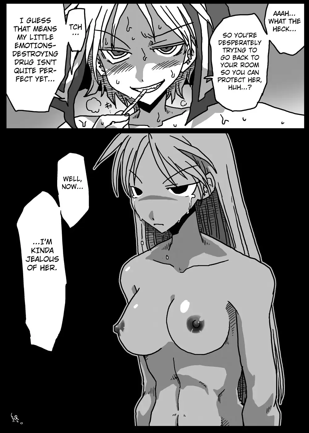 [Amahara] Muhannou Ryoujoku Fhentai.net - Page 23