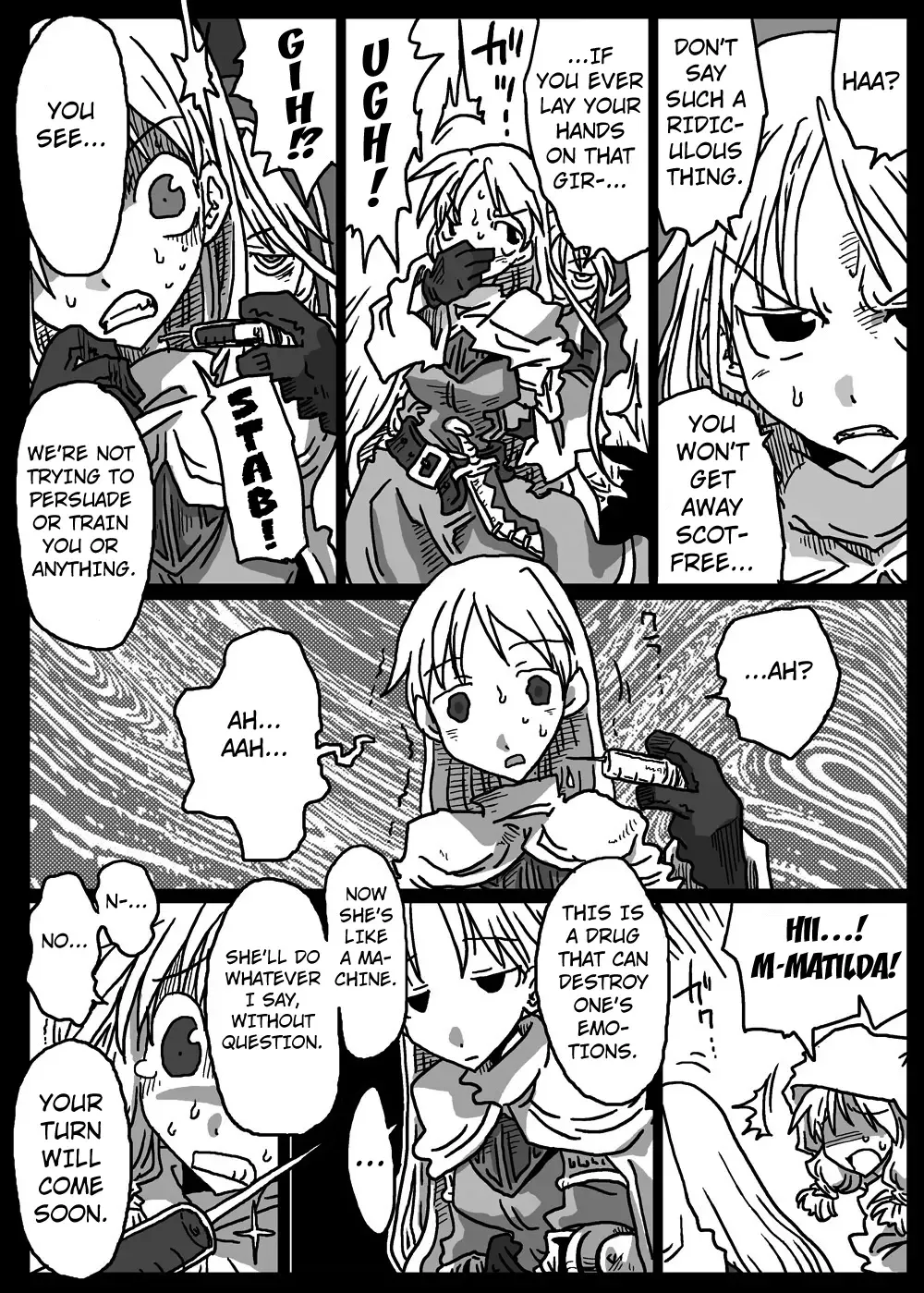 [Amahara] Muhannou Ryoujoku Fhentai.net - Page 4