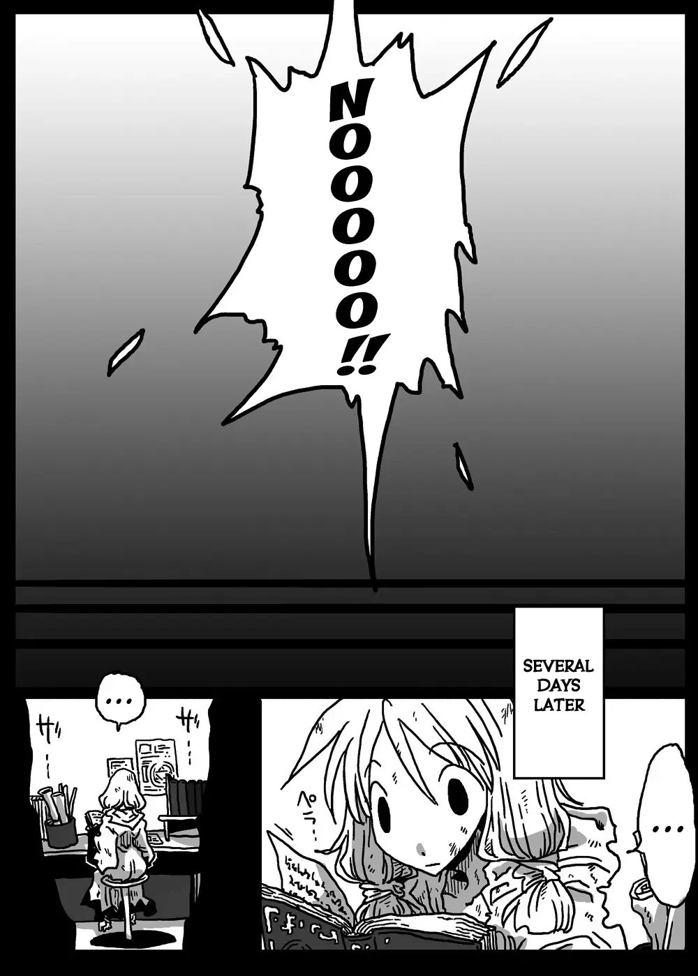 [Amahara] Muhannou Ryoujoku Fhentai.net - Page 5