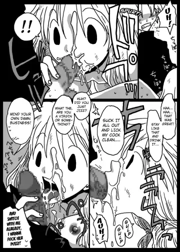 [Amahara] Muhannou Ryoujoku Fhentai.net - Page 10