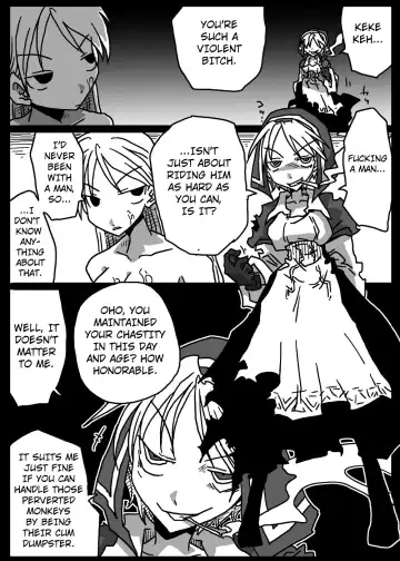 [Amahara] Muhannou Ryoujoku Fhentai.net - Page 14