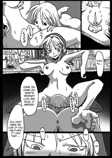 [Amahara] Muhannou Ryoujoku Fhentai.net - Page 17