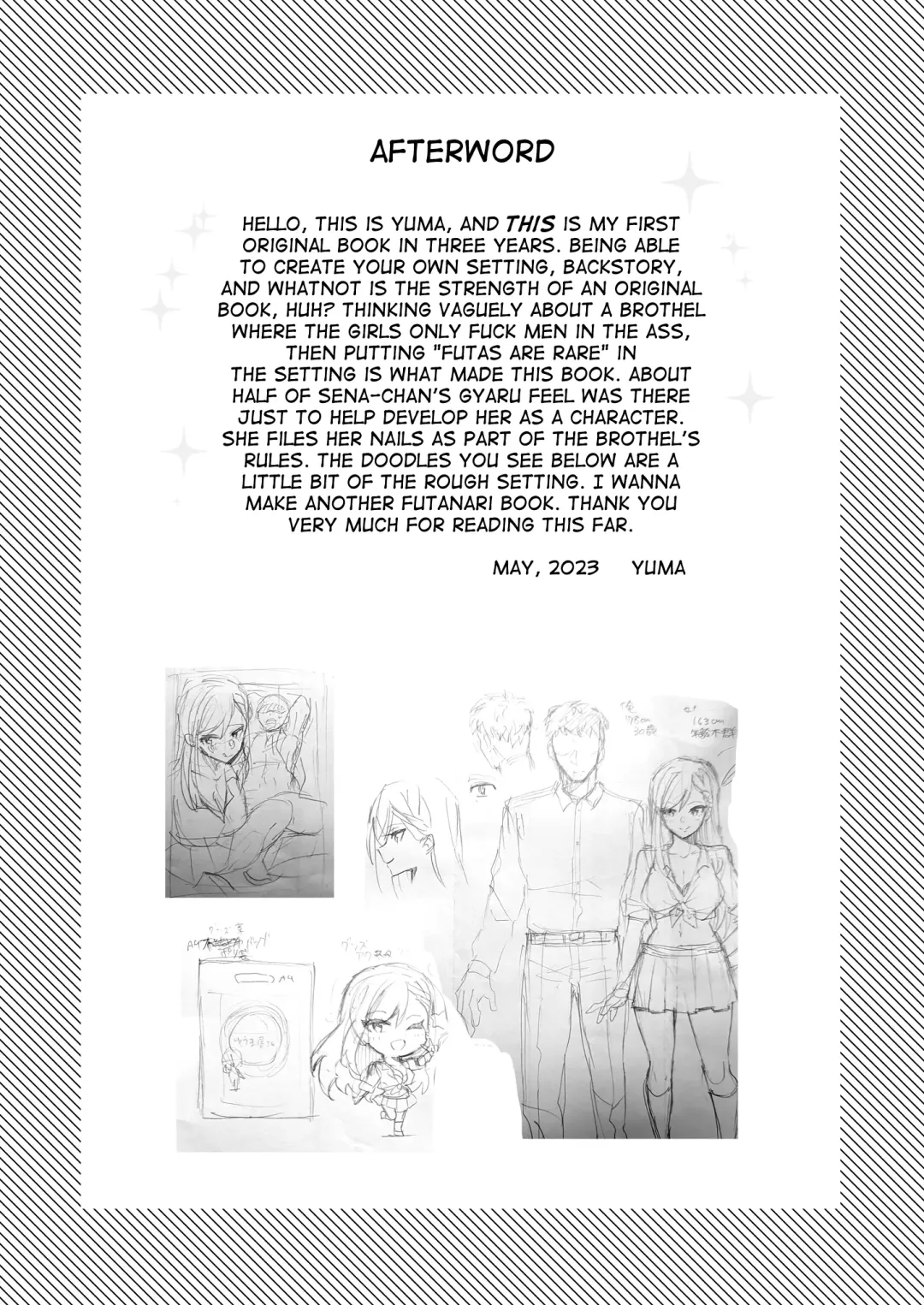 [Yuma] Uwasa no Futanari Gyaku Anal Fuuzoku Fhentai.net - Page 24