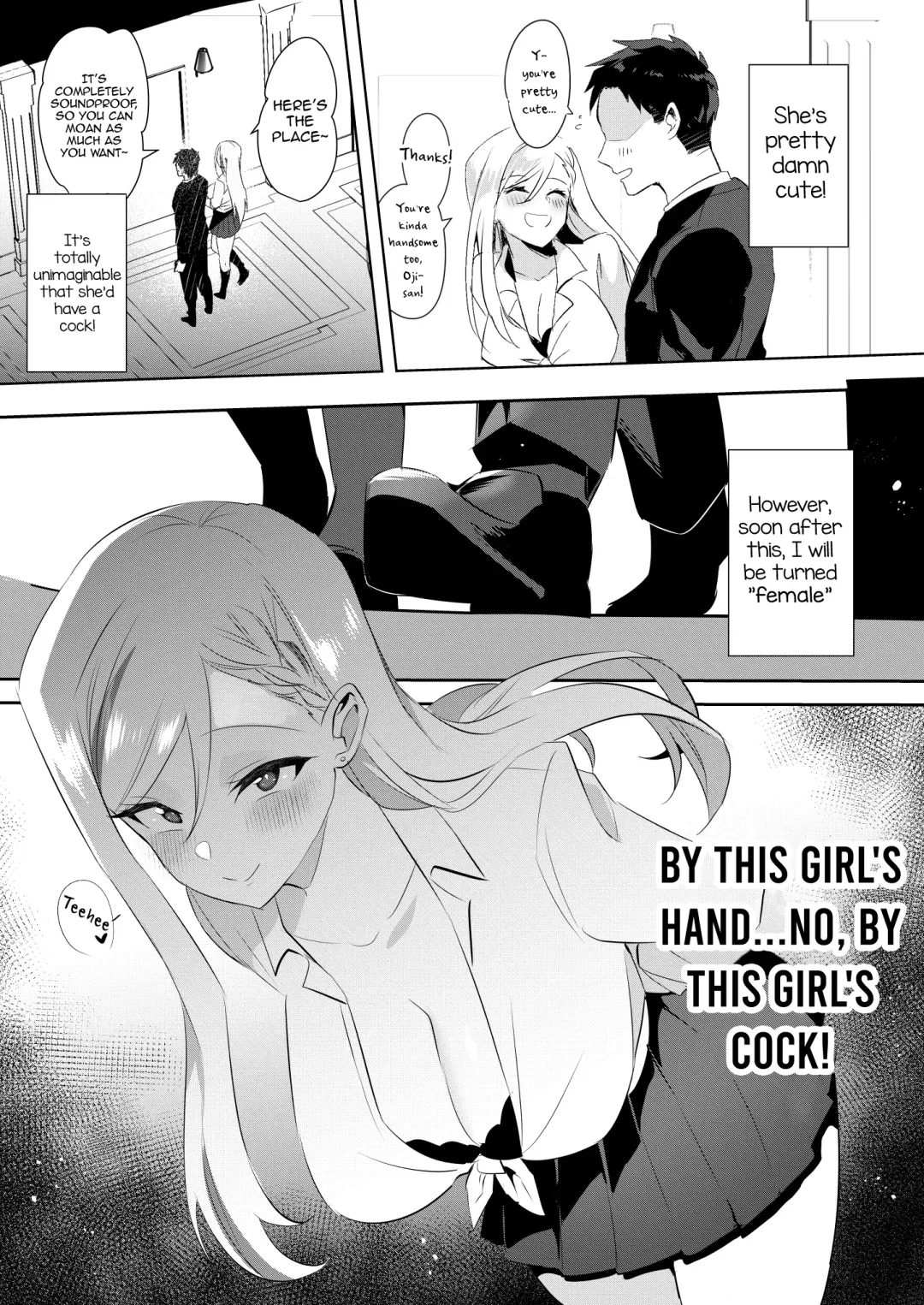 [Yuma] Uwasa no Futanari Gyaku Anal Fuuzoku Fhentai.net - Page 6