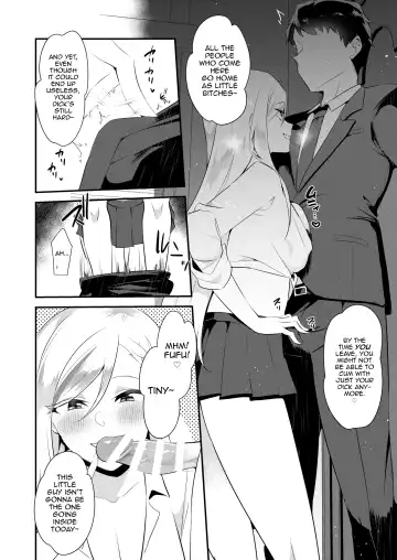 [Yuma] Uwasa no Futanari Gyaku Anal Fuuzoku Fhentai.net - Page 7