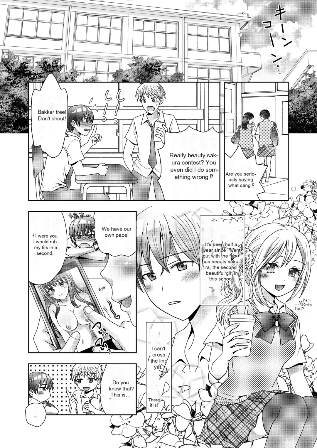 [Yuukey] Doppelgänger ni Kanojo mo Jinsei mo Ubawarete Bakunyuu JK ni Sareta Boku Fhentai - Page 1