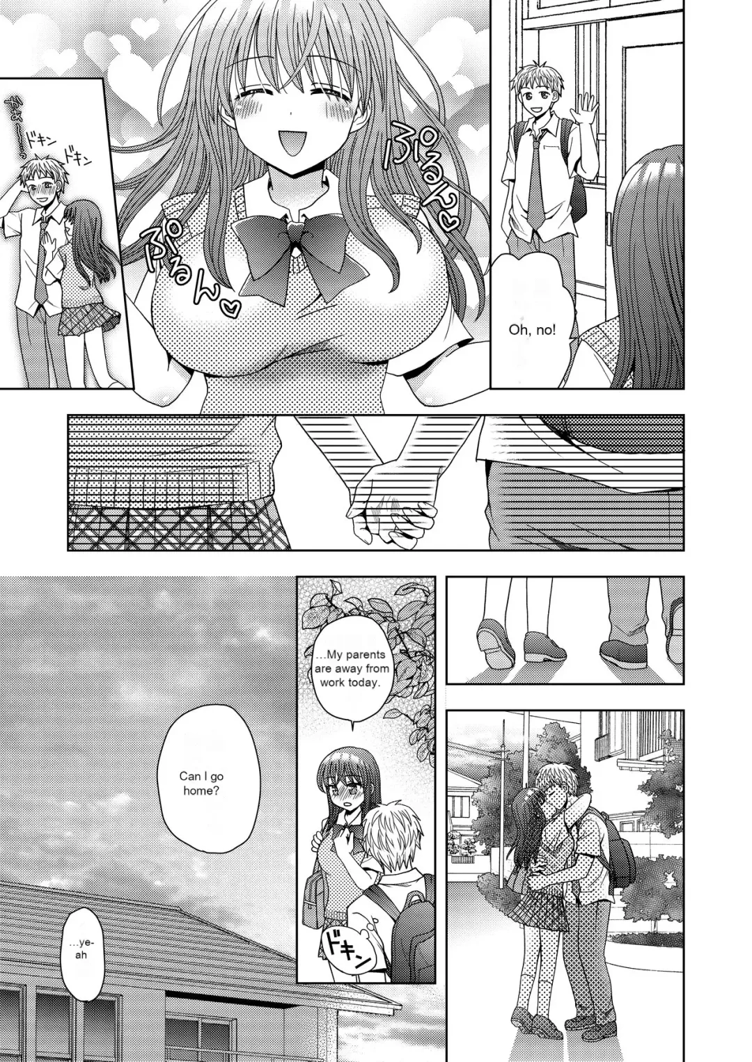 [Yuukey] Doppelgänger ni Kanojo mo Jinsei mo Ubawarete Bakunyuu JK ni Sareta Boku Fhentai - Page 28