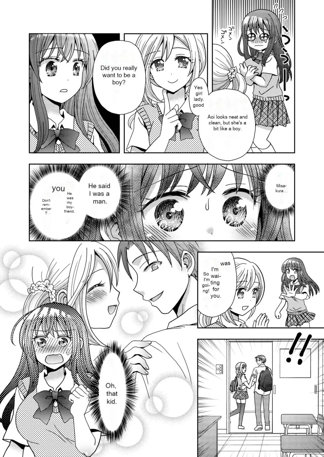 [Yuukey] Doppelgänger ni Kanojo mo Jinsei mo Ubawarete Bakunyuu JK ni Sareta Boku Fhentai - Page 9