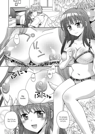 [Yuukey] Doppelgänger ni Kanojo mo Jinsei mo Ubawarete Bakunyuu JK ni Sareta Boku Fhentai - Page 29