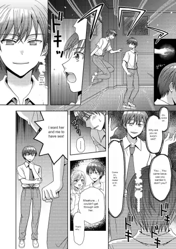 [Yuukey] Doppelgänger ni Kanojo mo Jinsei mo Ubawarete Bakunyuu JK ni Sareta Boku Fhentai - Page 3