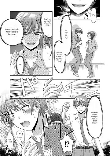 [Yuukey] Doppelgänger ni Kanojo mo Jinsei mo Ubawarete Bakunyuu JK ni Sareta Boku Fhentai - Page 4