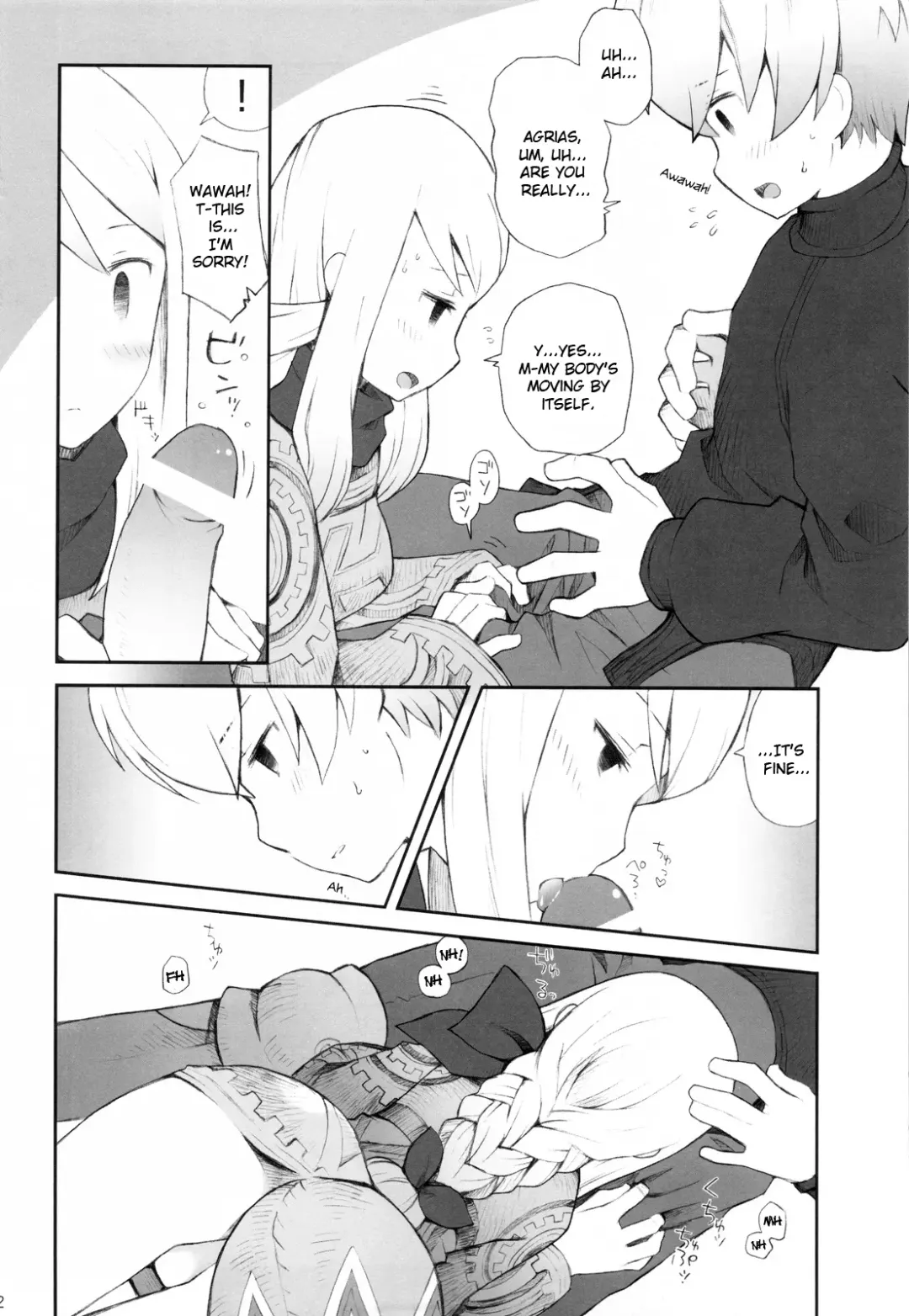 [B.tarou] Love Mimic Fhentai.net - Page 11