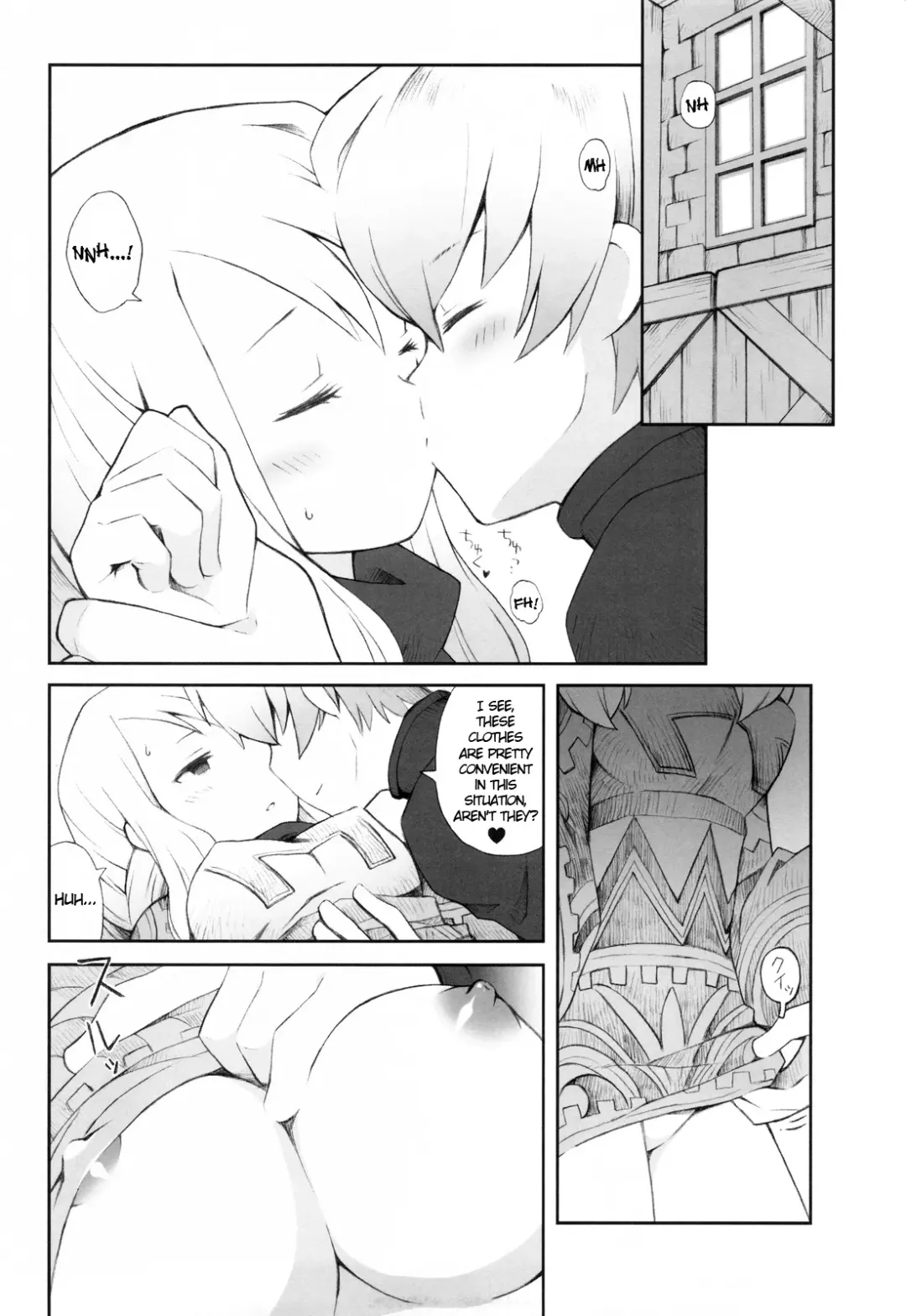 [B.tarou] Love Mimic Fhentai.net - Page 15