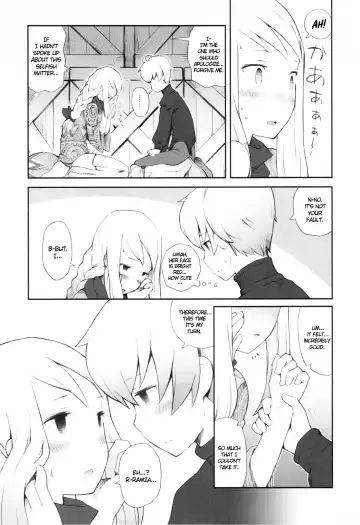 [B.tarou] Love Mimic Fhentai.net - Page 14