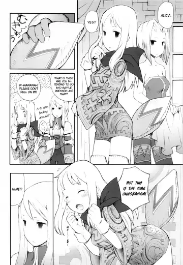 [B.tarou] Love Mimic Fhentai.net - Page 3