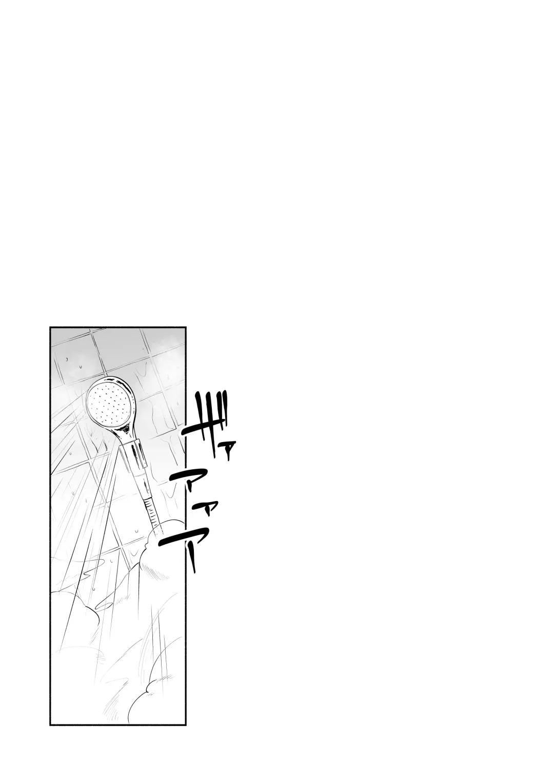 [Suruga Rinu] Hoshi no Izumi wa Amai Yuuwaku Fhentai.net - Page 50