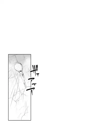 [Suruga Rinu] Hoshi no Izumi wa Amai Yuuwaku Fhentai.net - Page 50