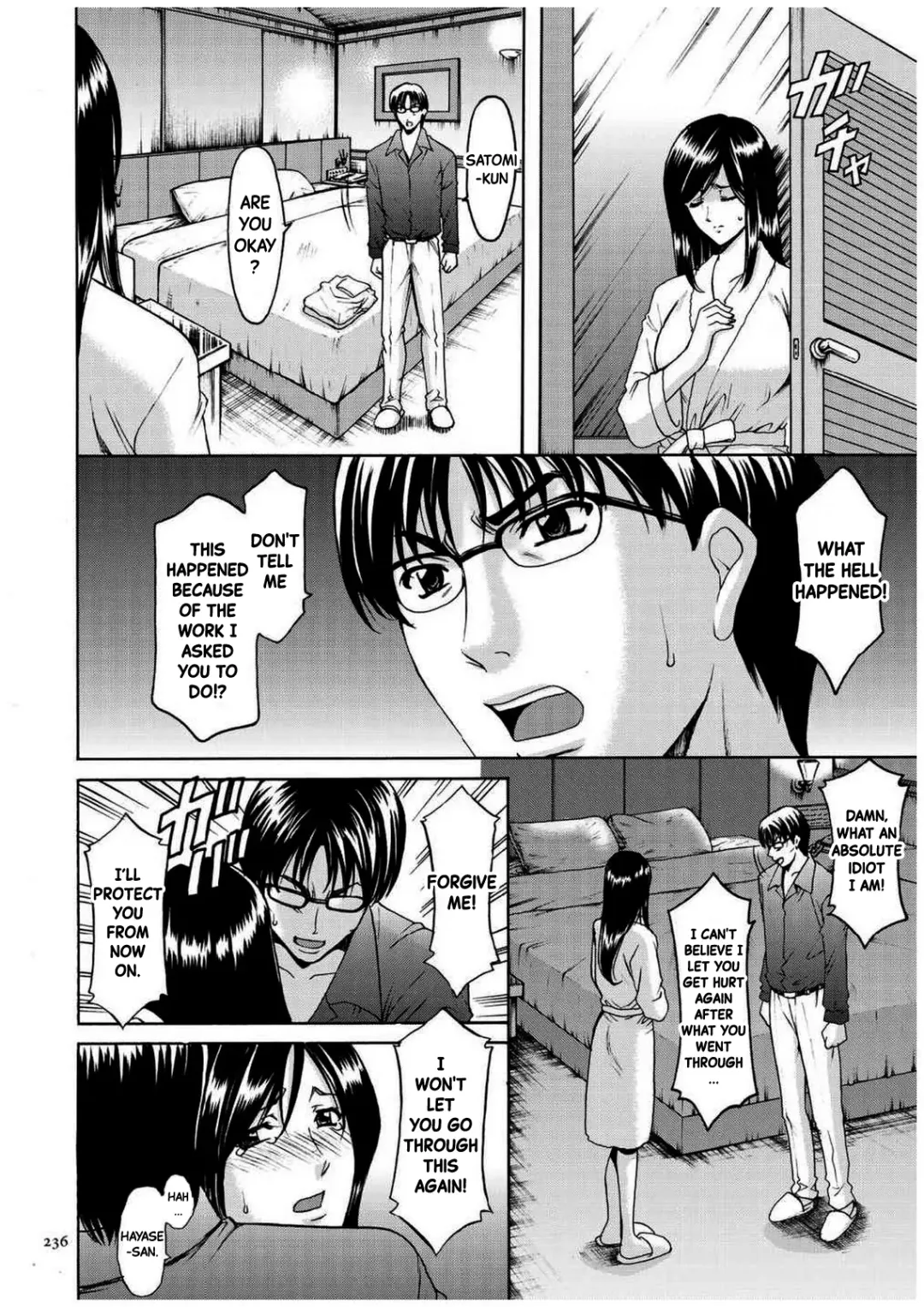 [Hoshino Ryuichi] Sennyu Tsuma Satomi Sennou Ryoujoku no Kiroku Ch.11-12 Fhentai - Page 7
