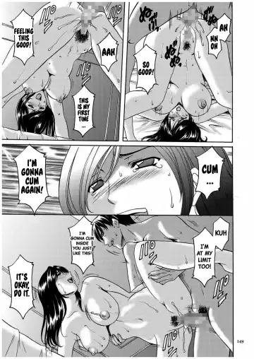 [Hoshino Ryuichi] Sennyu Tsuma Satomi Sennou Ryoujoku no Kiroku Ch.11-12 Fhentai - Page 20