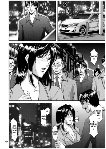 [Hoshino Ryuichi] Sennyu Tsuma Satomi Sennou Ryoujoku no Kiroku Ch.11-12 Fhentai - Page 3