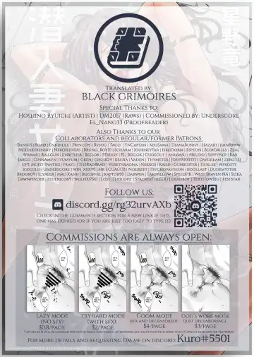 [Hoshino Ryuichi] Sennyu Tsuma Satomi Sennou Ryoujoku no Kiroku Ch.11-12 Fhentai - Page 48