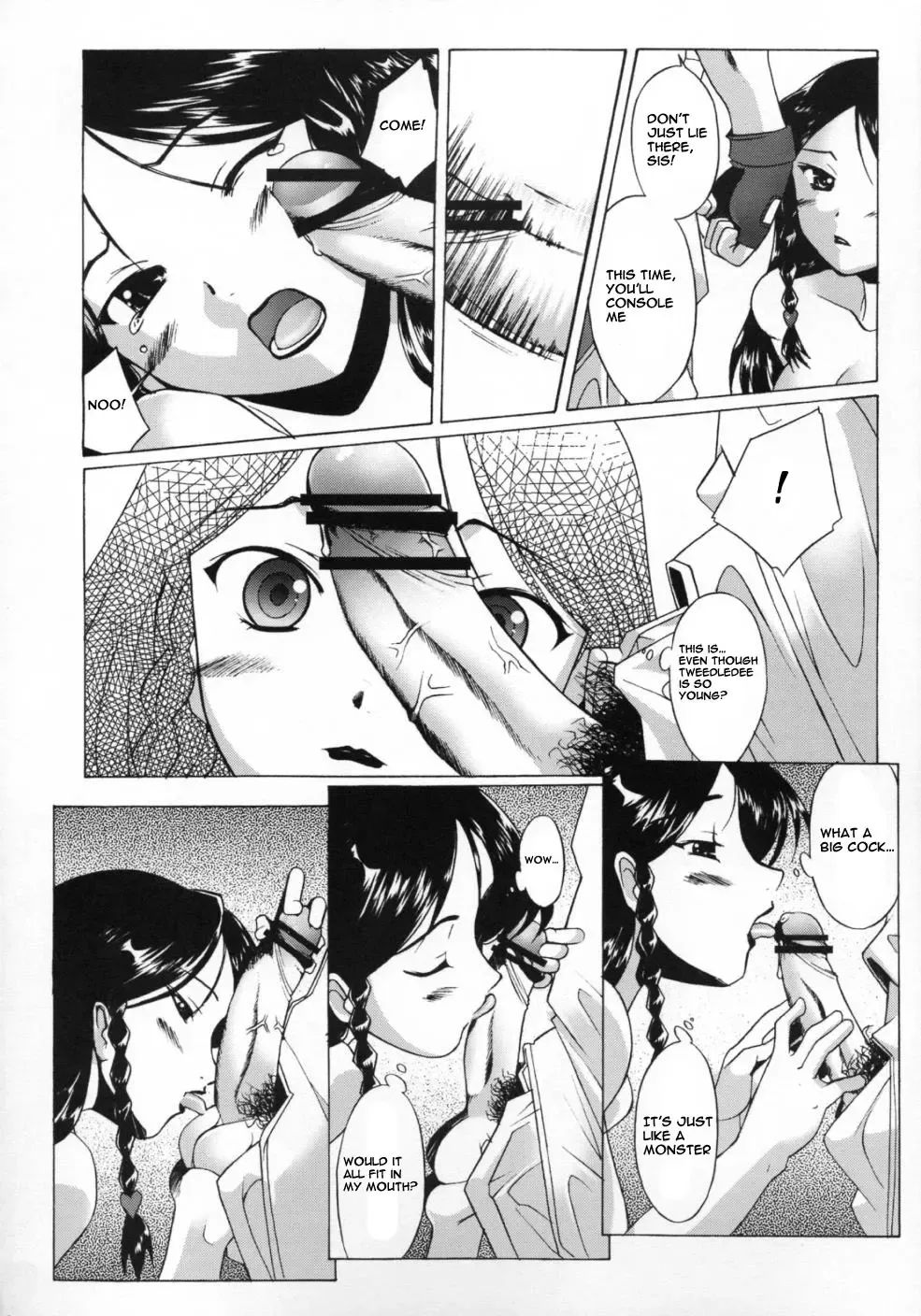 [Sakai Hamachi] Spiral Fhentai.net - Page 15