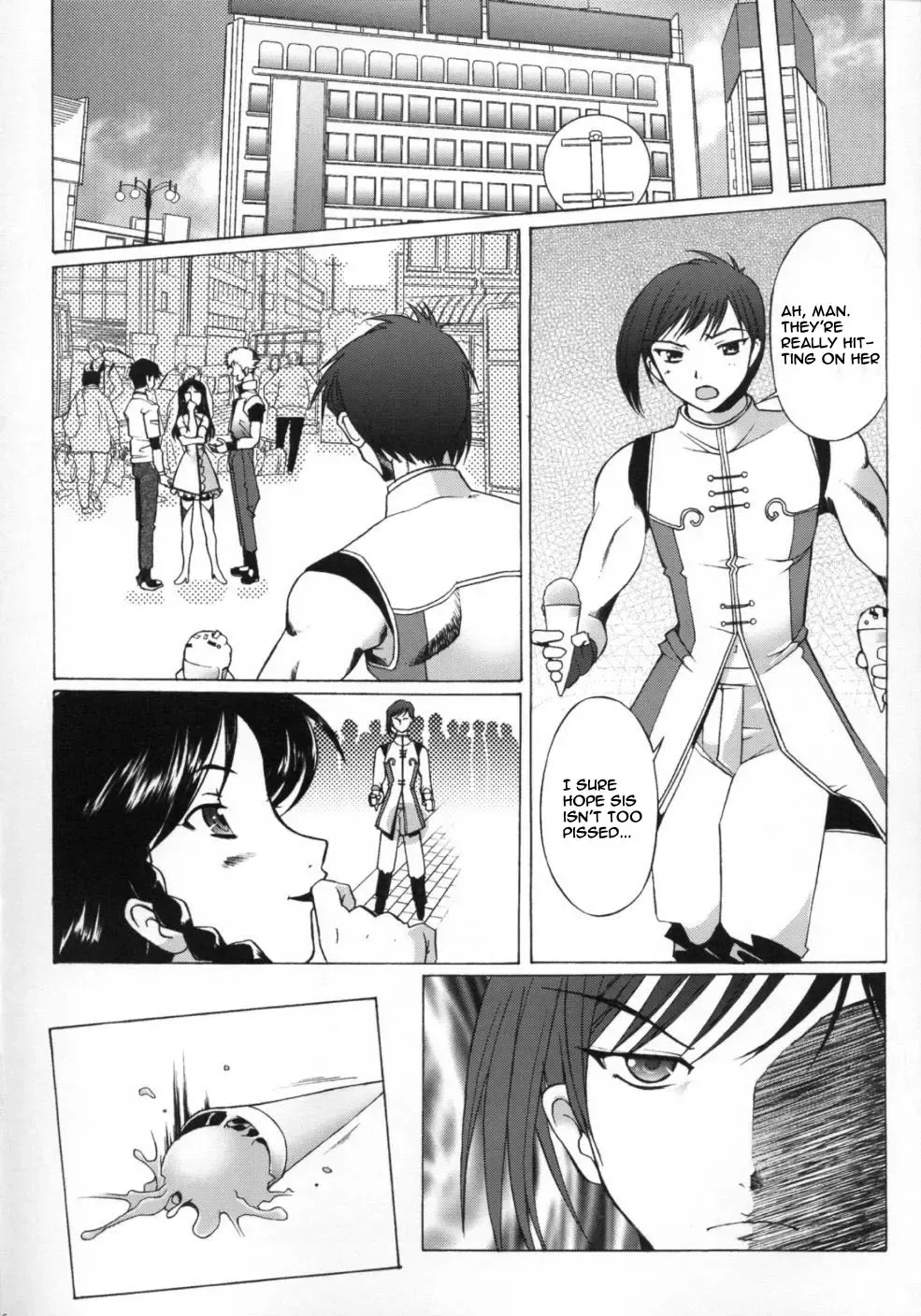 [Sakai Hamachi] Spiral Fhentai.net - Page 5