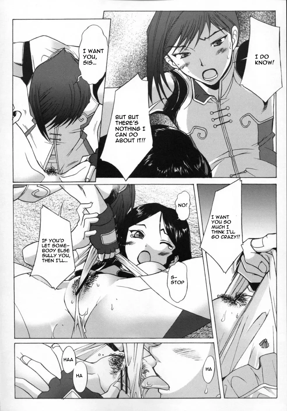 [Sakai Hamachi] Spiral Fhentai.net - Page 9