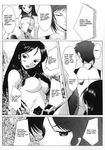 [Sakai Hamachi] Spiral Fhentai.net - Page 6