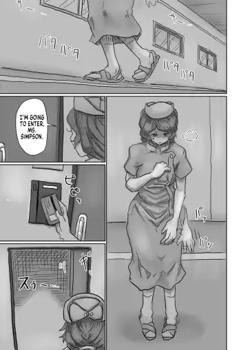 [Moheji] Alien's Egg 7 Fhentai.net - Page 12