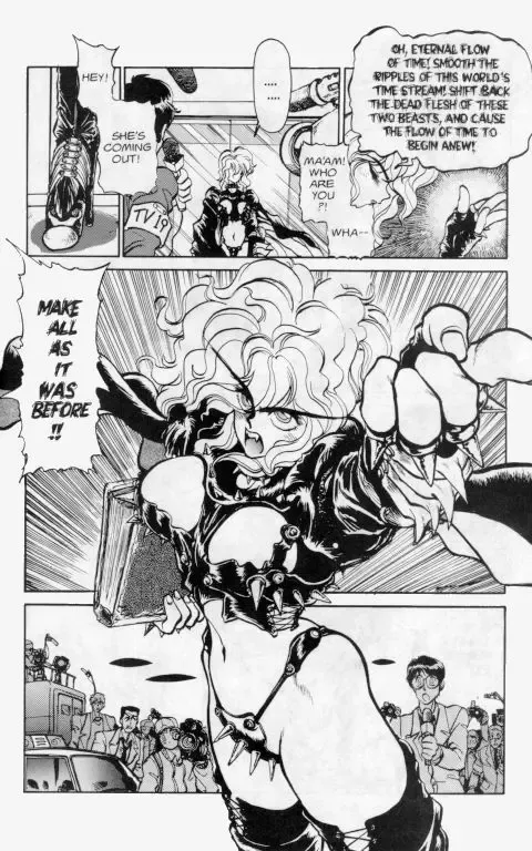 [Tanuma Yuuichirou] Princess of Darkness No. 3 Fhentai - Page 34