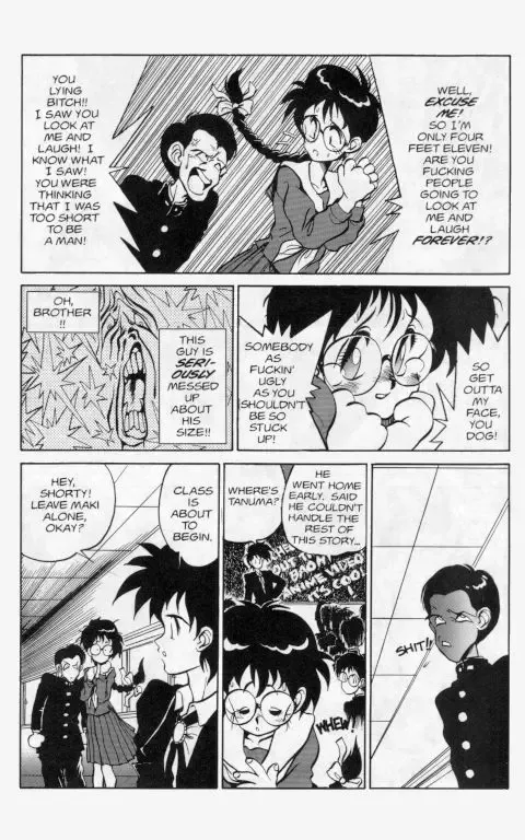 [Tanuma Yuuichirou] Princess of Darkness No. 3 Fhentai - Page 4
