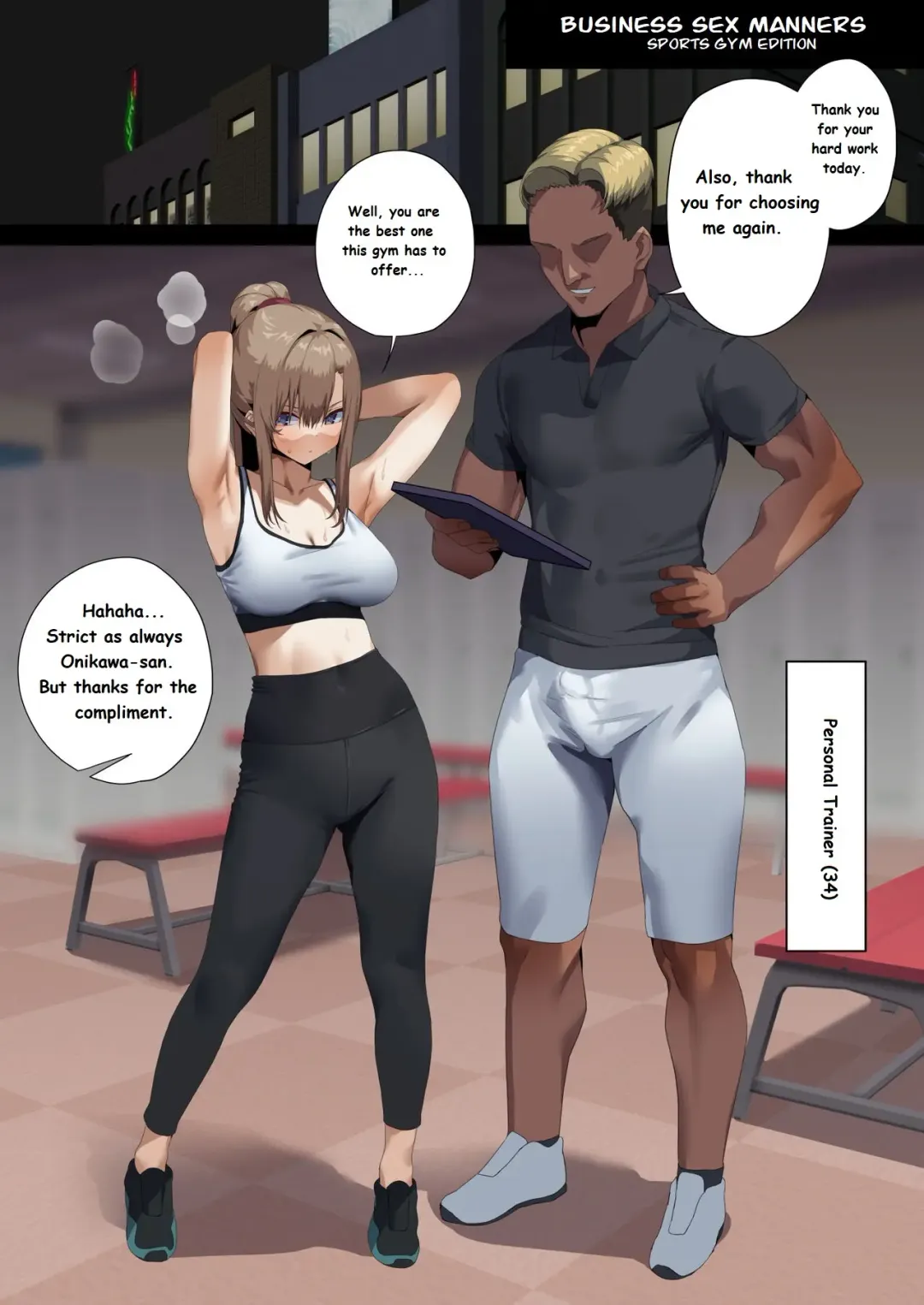 [Ogadenmon] Business Sex Manner Dannsou Shukann Anal Special Onikawa Hen Fhentai - Page 37